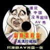 2020118󰶴һ